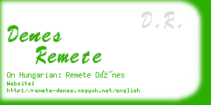 denes remete business card